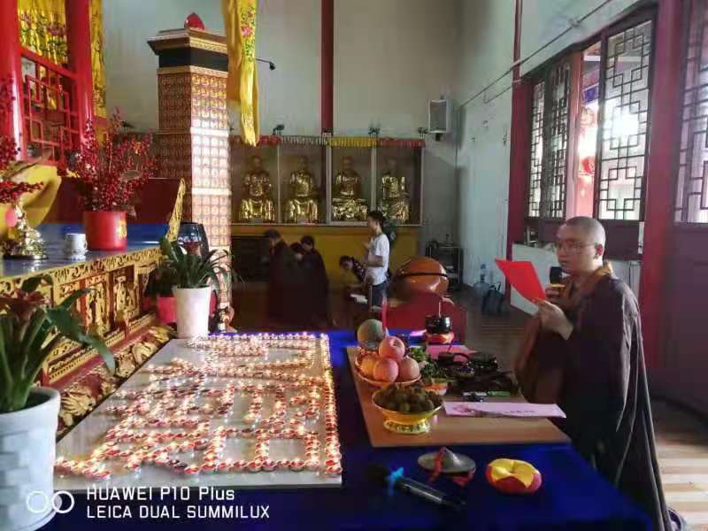 中信彩文殊菩萨圣诞祈福助考法会圆满