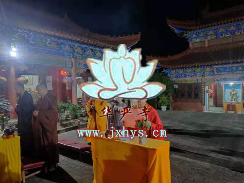 中信彩第26期放生、拜月、供灯祈福法会圆满